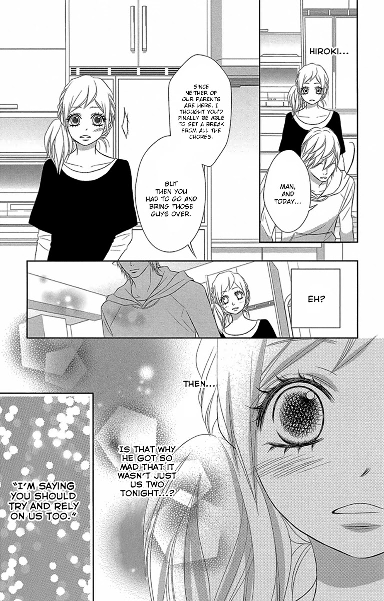 Otouto wa, Ookami. Chapter 2 page 17 - Chapter 2