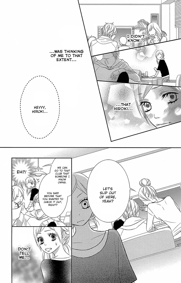 Otouto wa, Ookami. Chapter 2 page 18 - Chapter 2