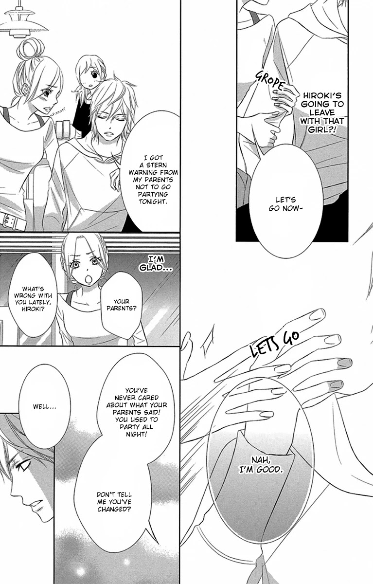 Otouto wa, Ookami. Chapter 2 page 19 - Chapter 2