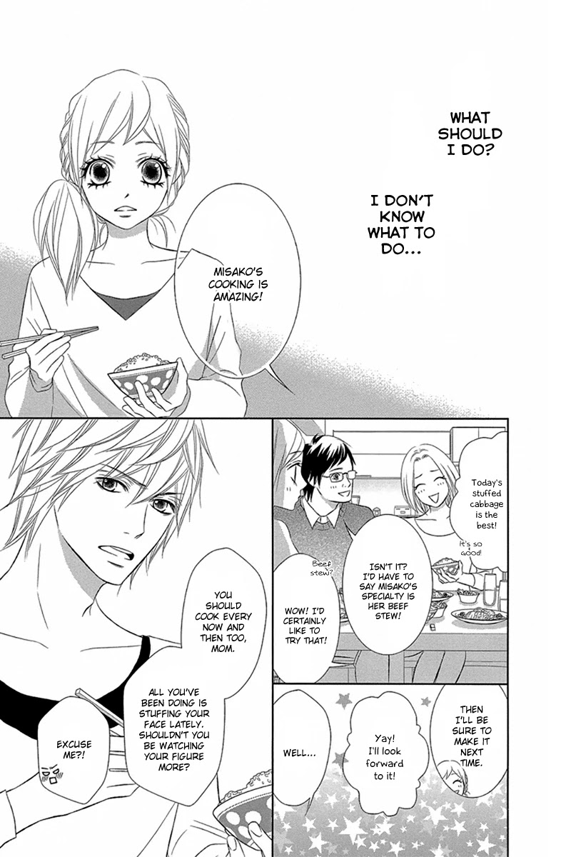 Otouto wa, Ookami. Chapter 2 page 2 - Chapter 2