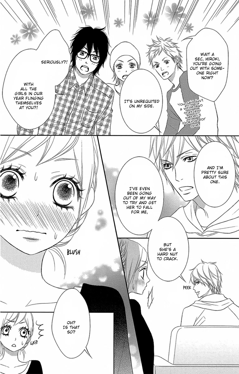 Otouto wa, Ookami. Chapter 2 page 21 - Chapter 2