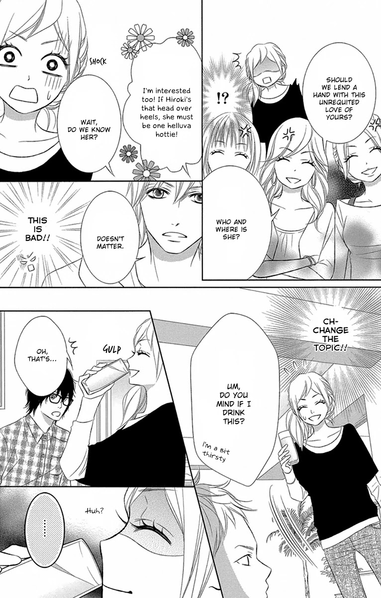 Otouto wa, Ookami. Chapter 2 page 22 - Chapter 2