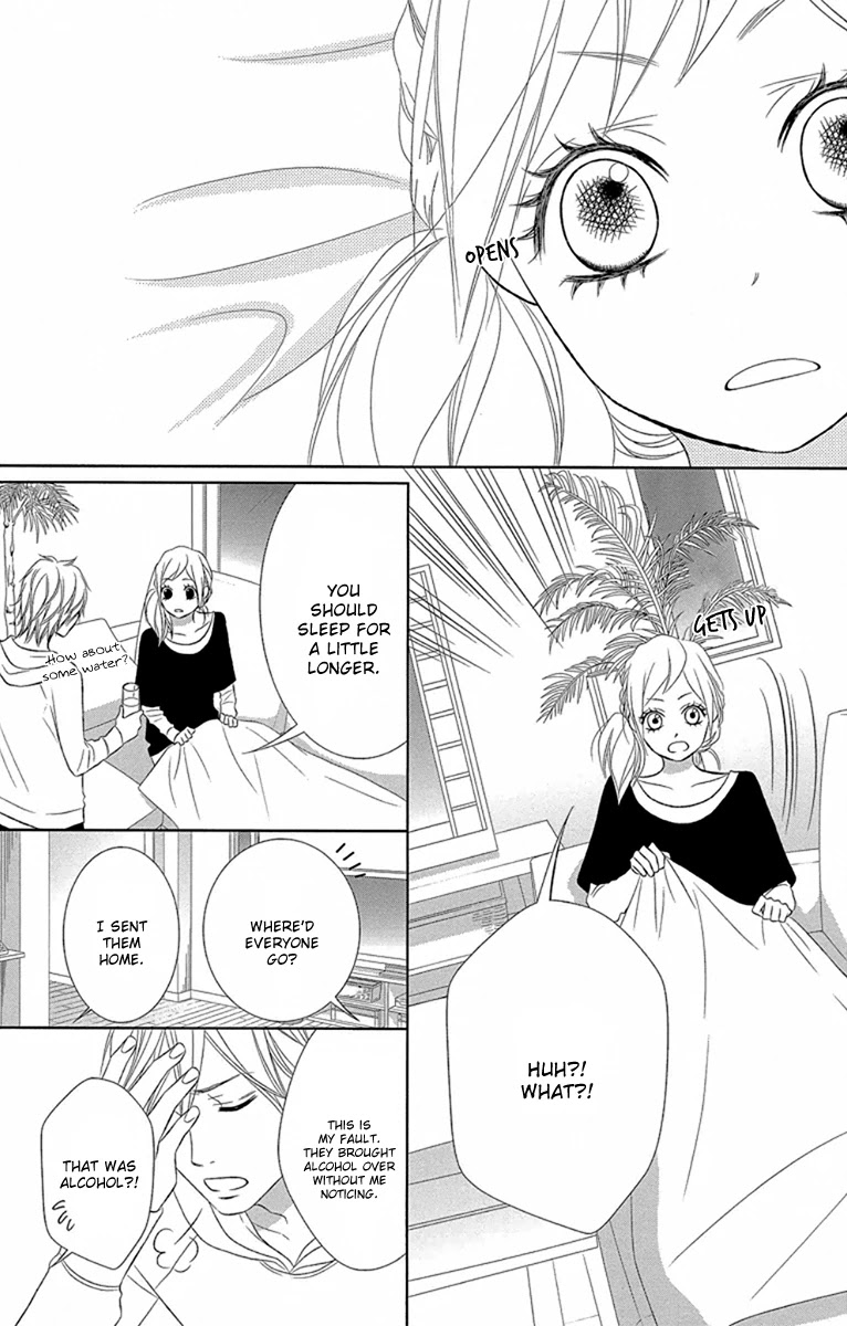 Otouto wa, Ookami. Chapter 2 page 24 - Chapter 2