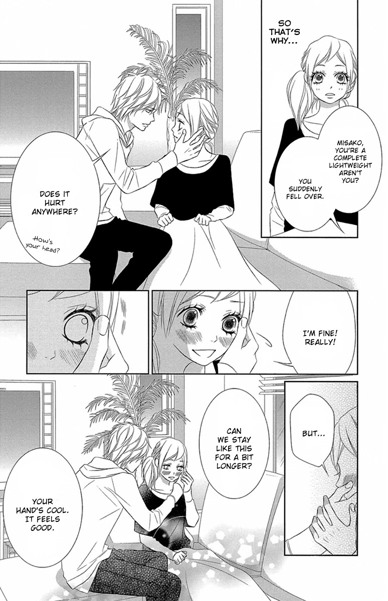 Otouto wa, Ookami. Chapter 2 page 25 - Chapter 2