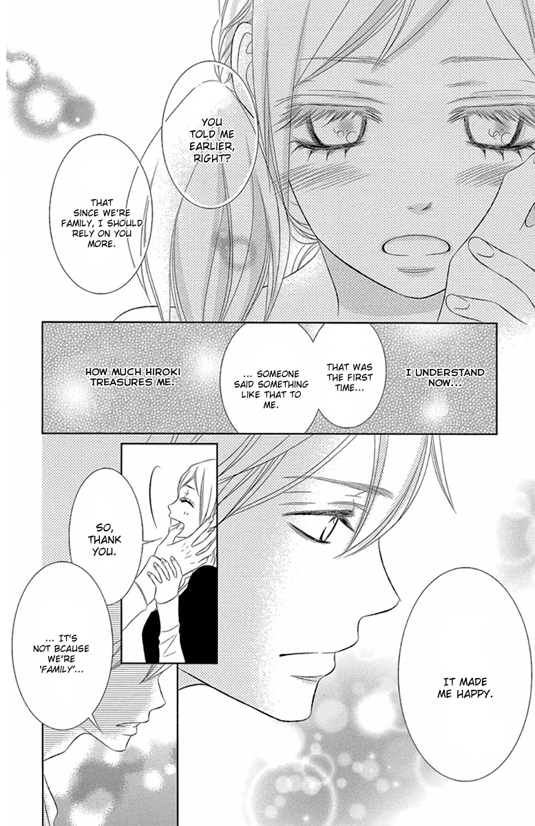 Otouto wa, Ookami. Chapter 2 page 26 - Chapter 2