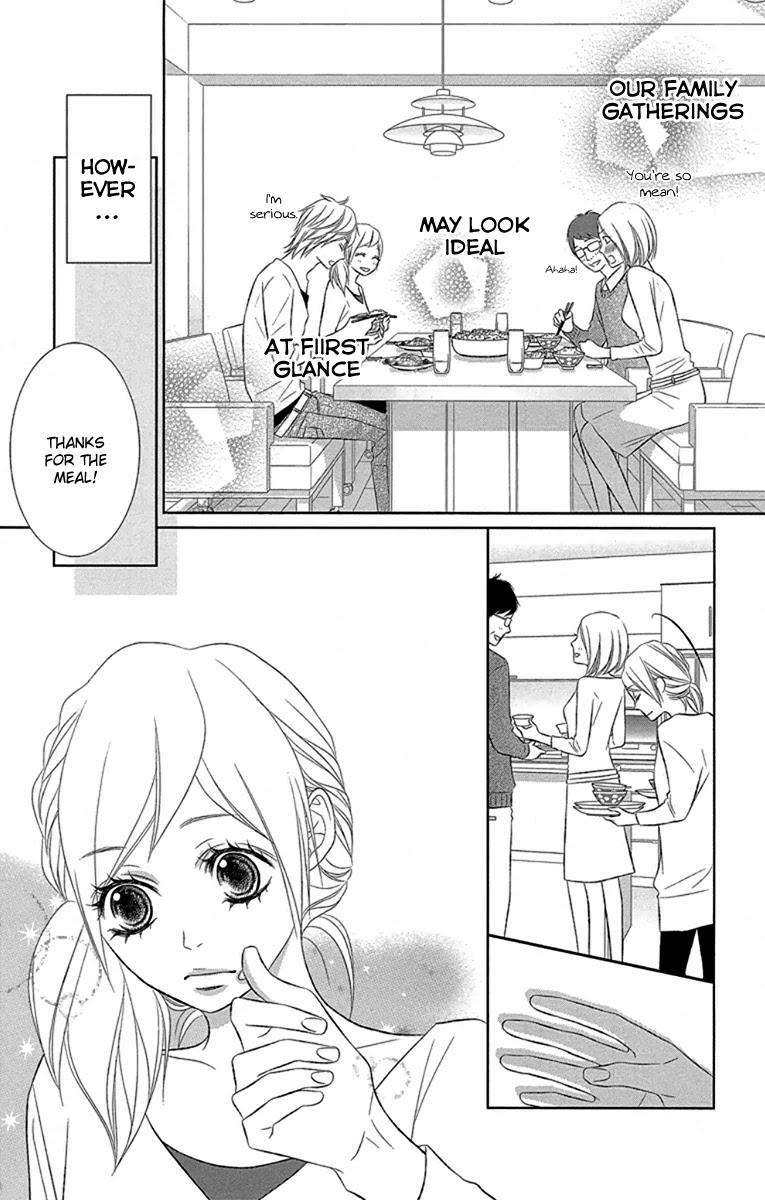 Otouto wa, Ookami. Chapter 2 page 3 - Chapter 2