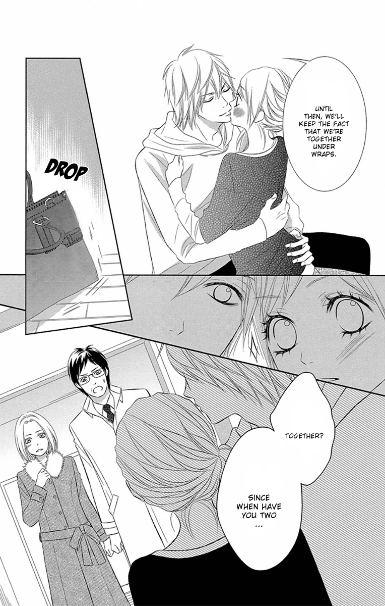 Otouto wa, Ookami. Chapter 2 page 33 - Chapter 2