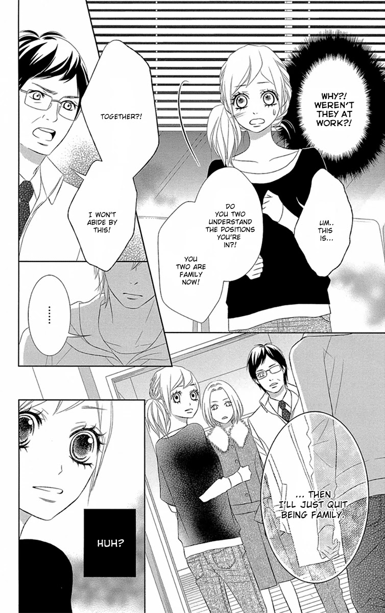 Otouto wa, Ookami. Chapter 2 page 34 - Chapter 2