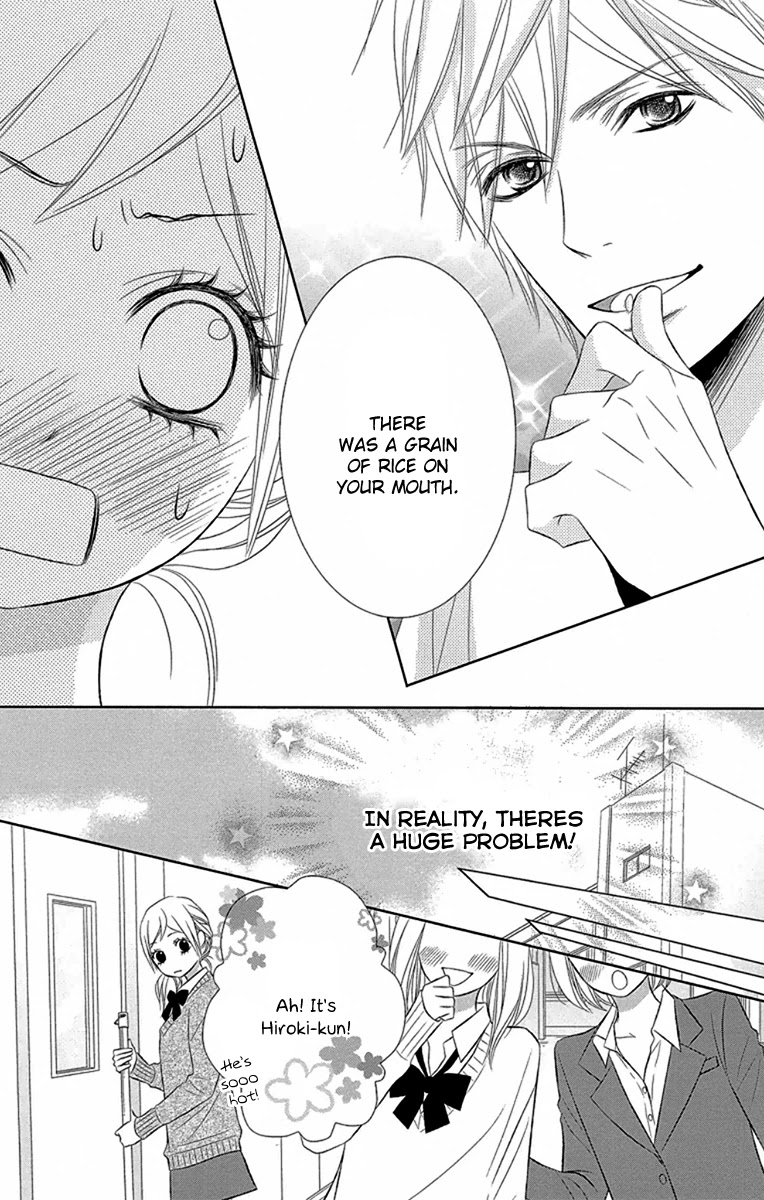 Otouto wa, Ookami. Chapter 2 page 4 - Chapter 2