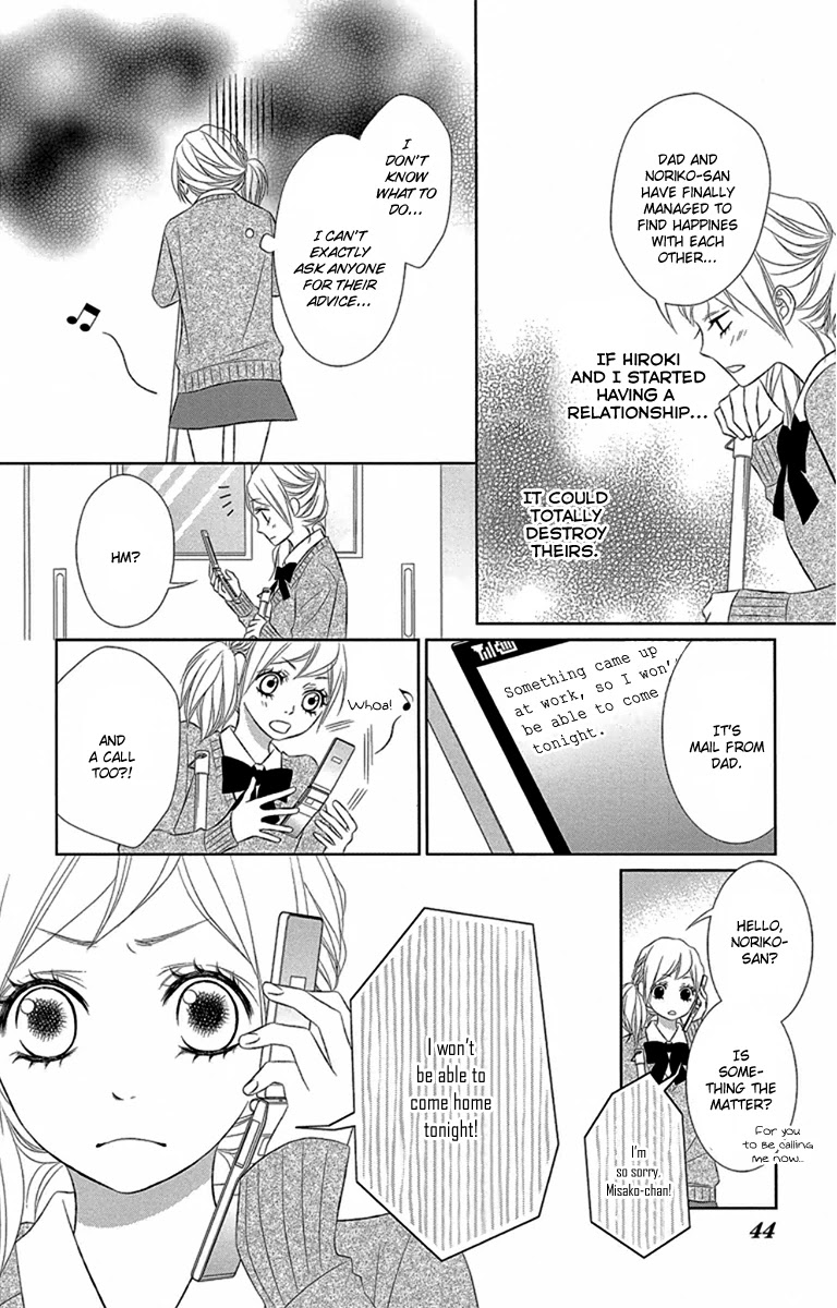 Otouto wa, Ookami. Chapter 2 page 6 - Chapter 2