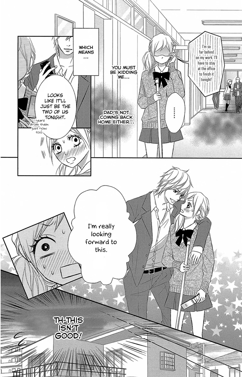 Otouto wa, Ookami. Chapter 2 page 7 - Chapter 2
