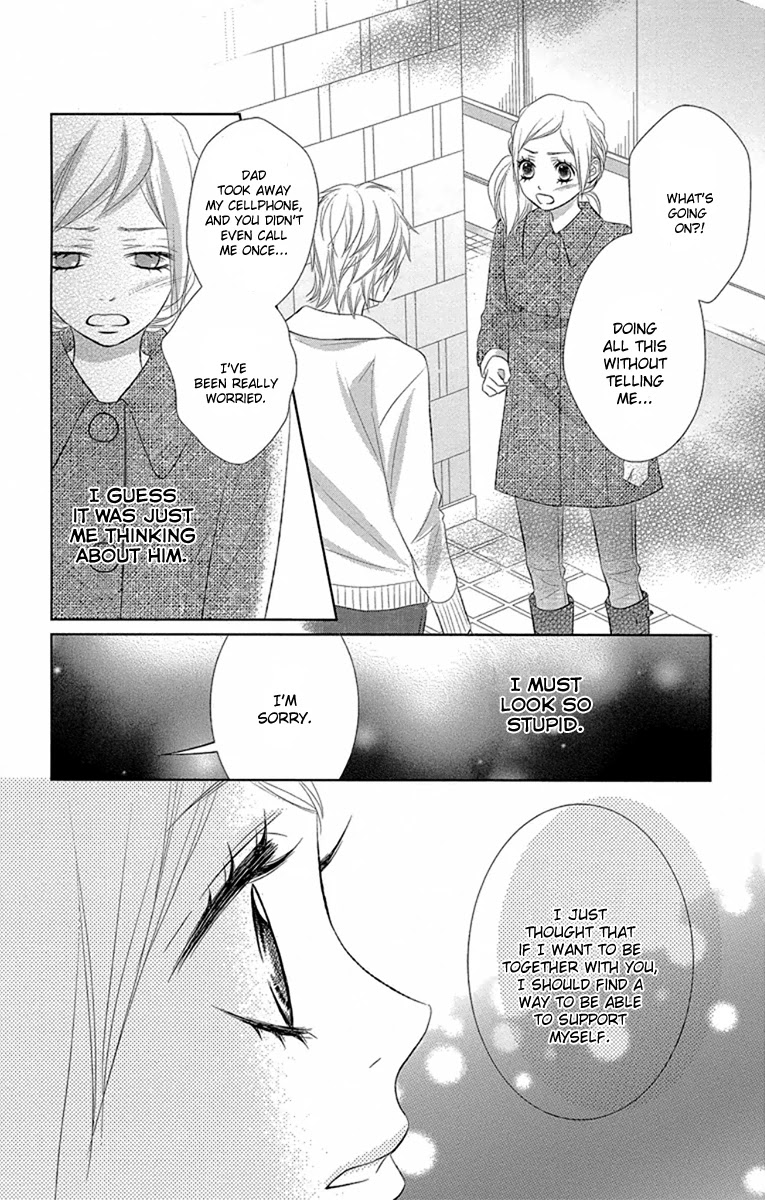 Otouto wa, Ookami. Chapter 3 page 10 - Chapter 3