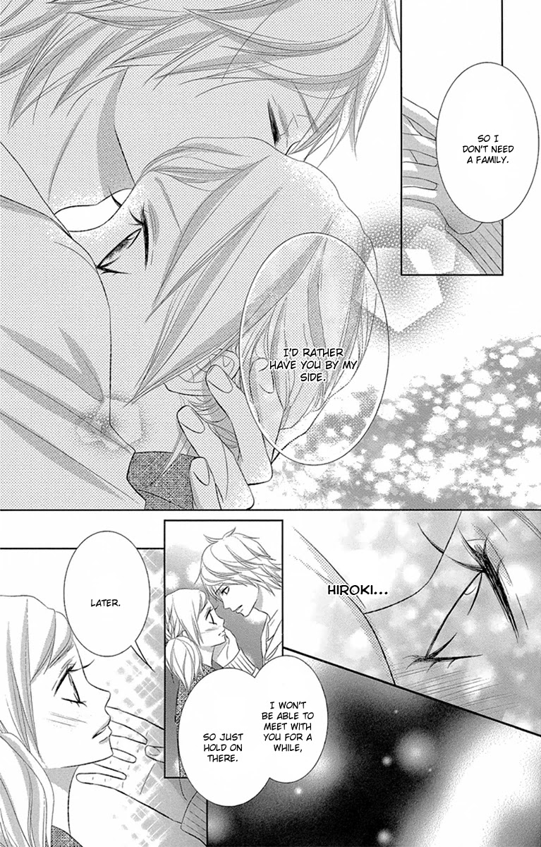 Otouto wa, Ookami. Chapter 3 page 12 - Chapter 3