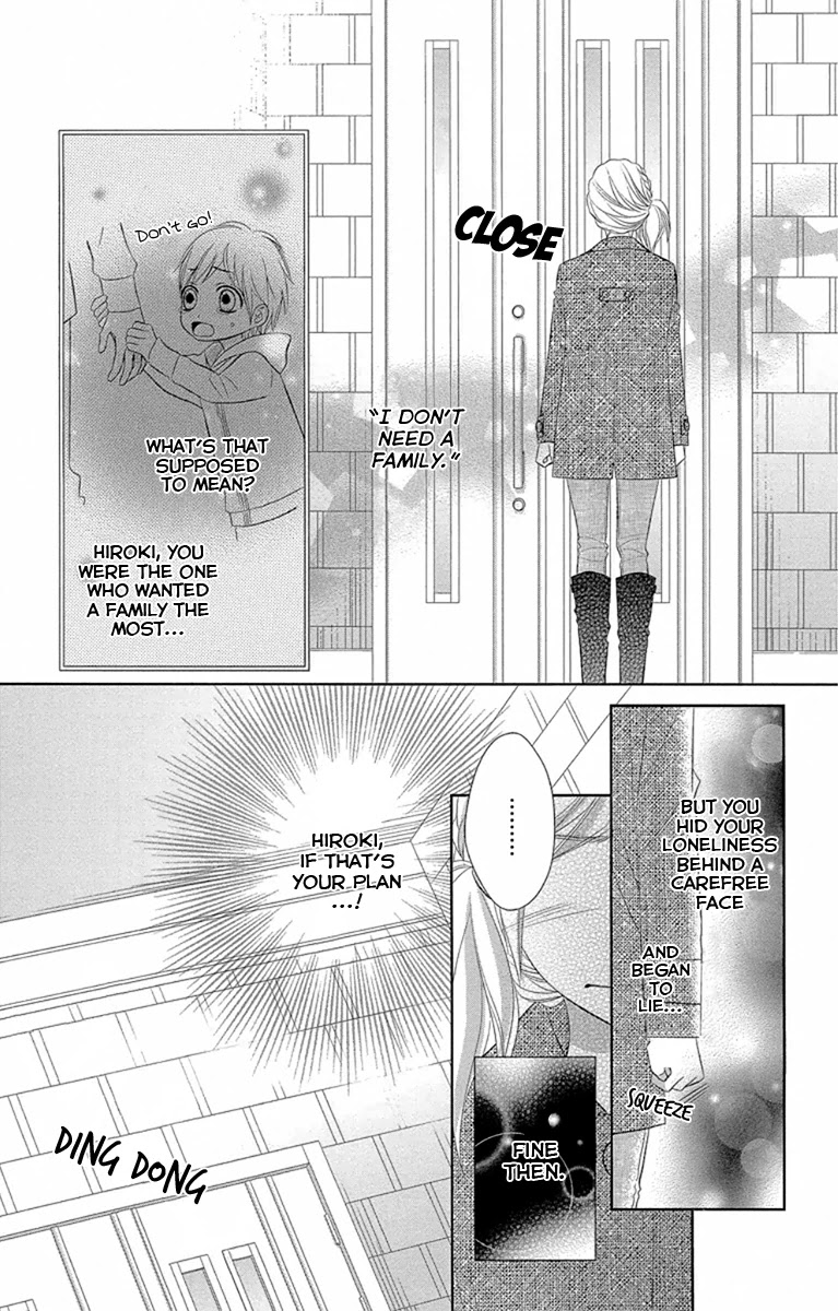 Otouto wa, Ookami. Chapter 3 page 13 - Chapter 3
