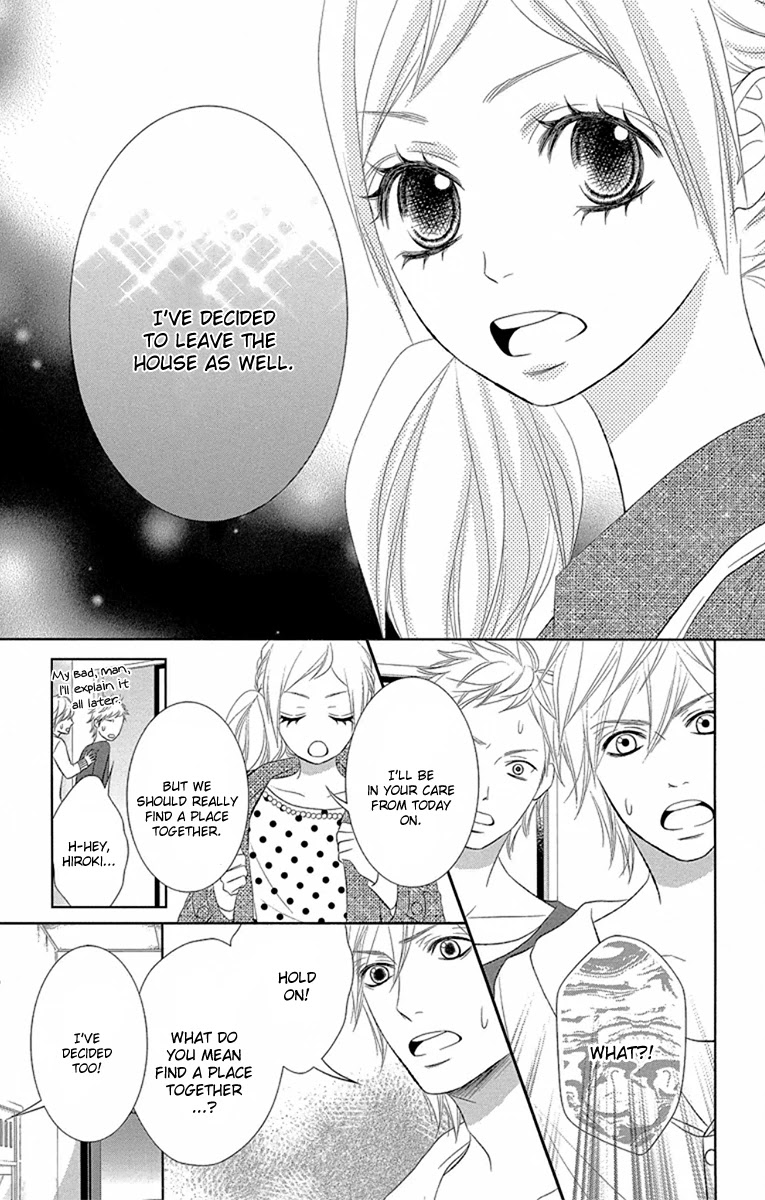 Otouto wa, Ookami. Chapter 3 page 15 - Chapter 3
