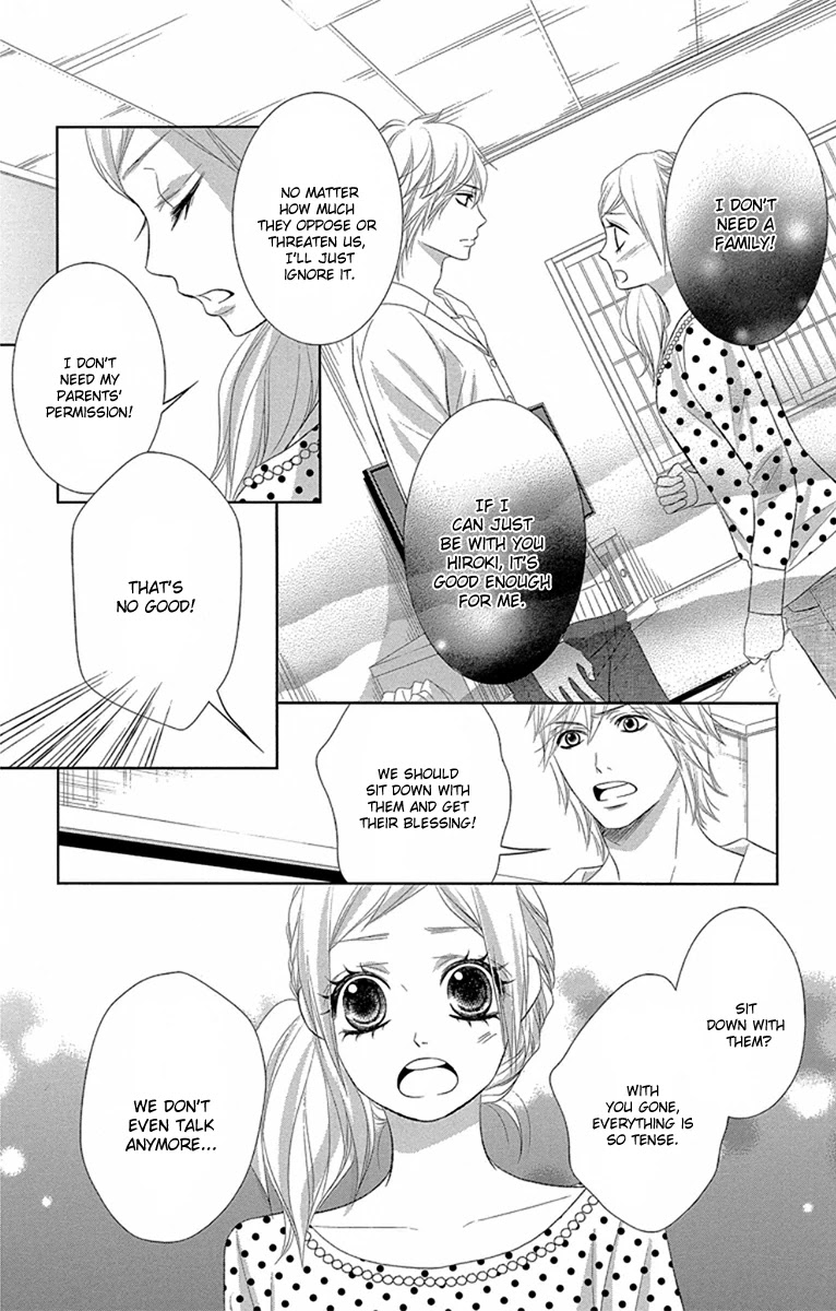 Otouto wa, Ookami. Chapter 3 page 16 - Chapter 3