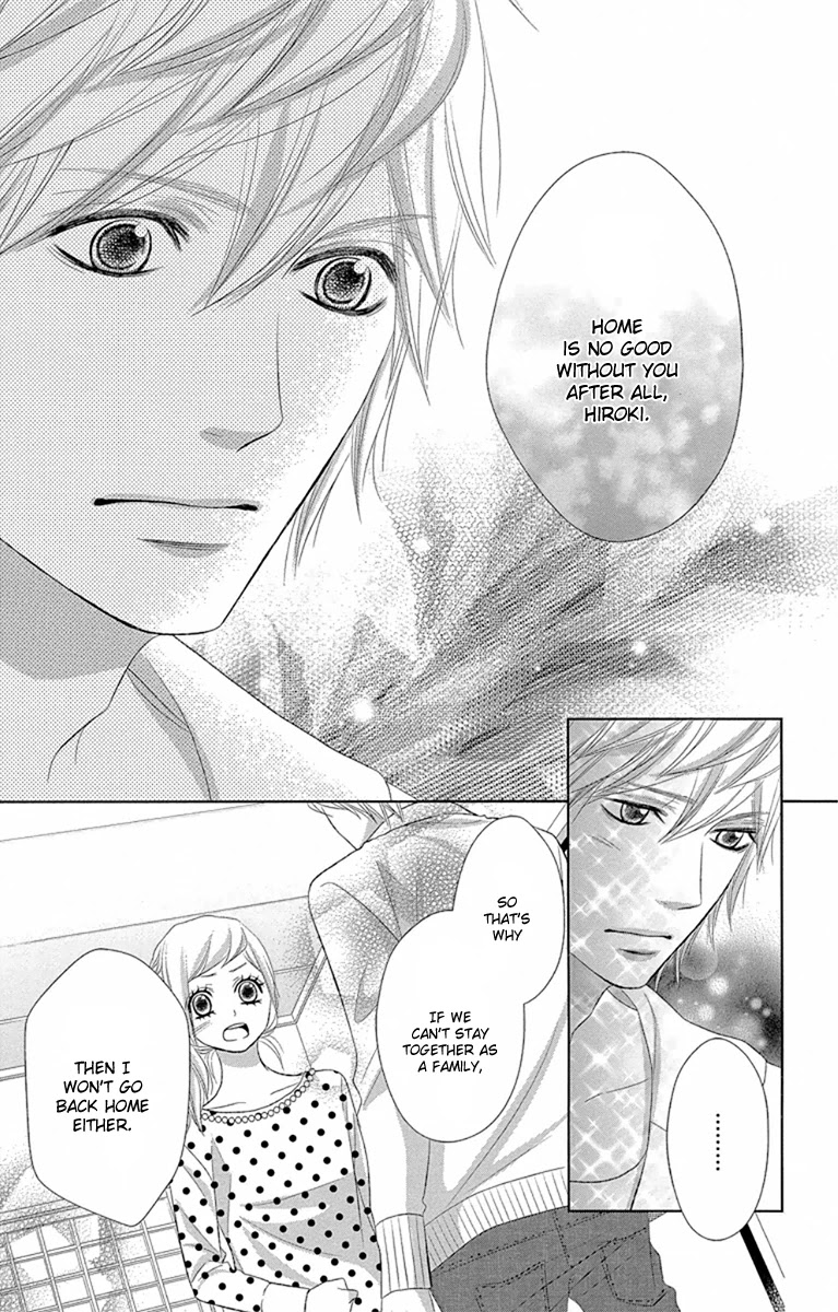 Otouto wa, Ookami. Chapter 3 page 17 - Chapter 3