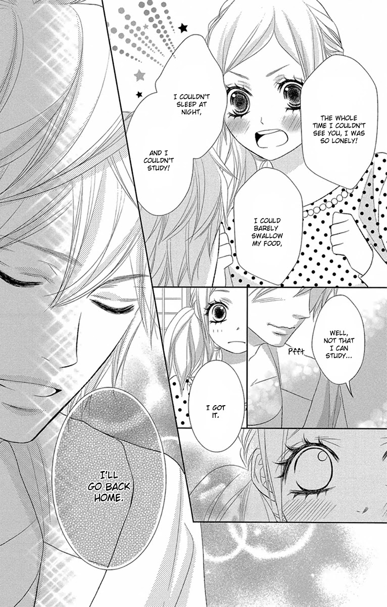 Otouto wa, Ookami. Chapter 3 page 19 - Chapter 3