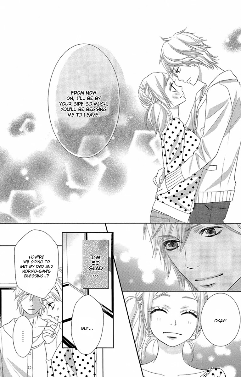 Otouto wa, Ookami. Chapter 3 page 20 - Chapter 3