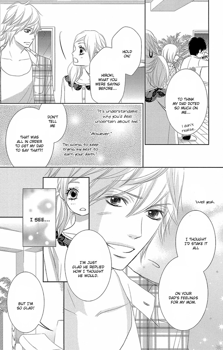 Otouto wa, Ookami. Chapter 3 page 27 - Chapter 3