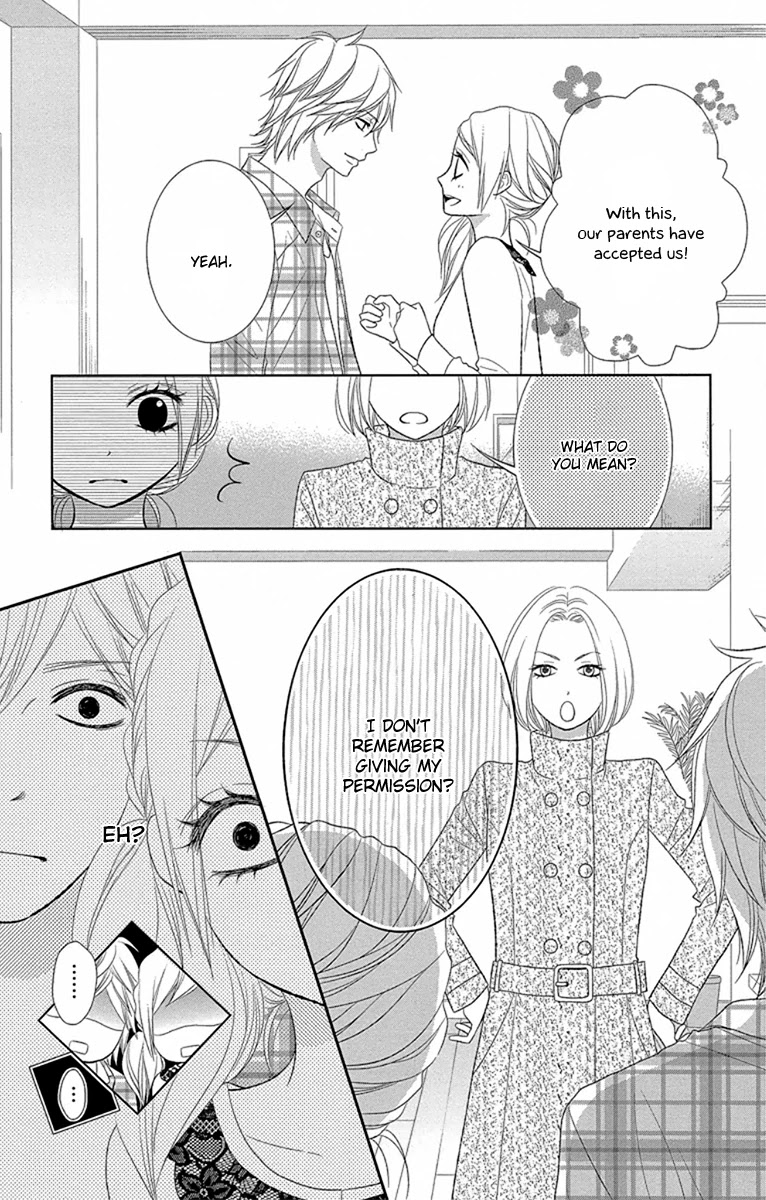 Otouto wa, Ookami. Chapter 3 page 28 - Chapter 3