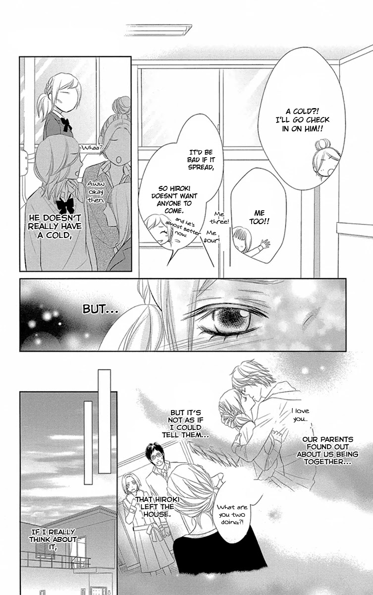 Otouto wa, Ookami. Chapter 3 page 3 - Chapter 3