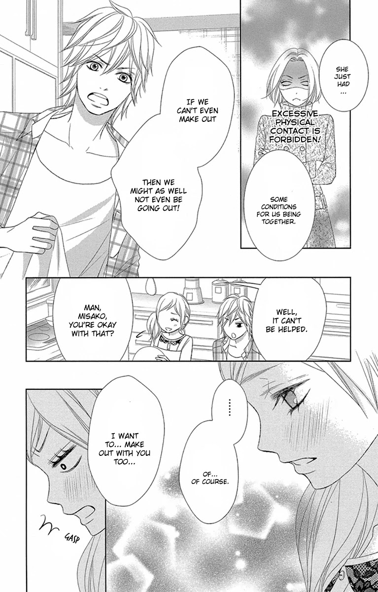 Otouto wa, Ookami. Chapter 3 page 30 - Chapter 3