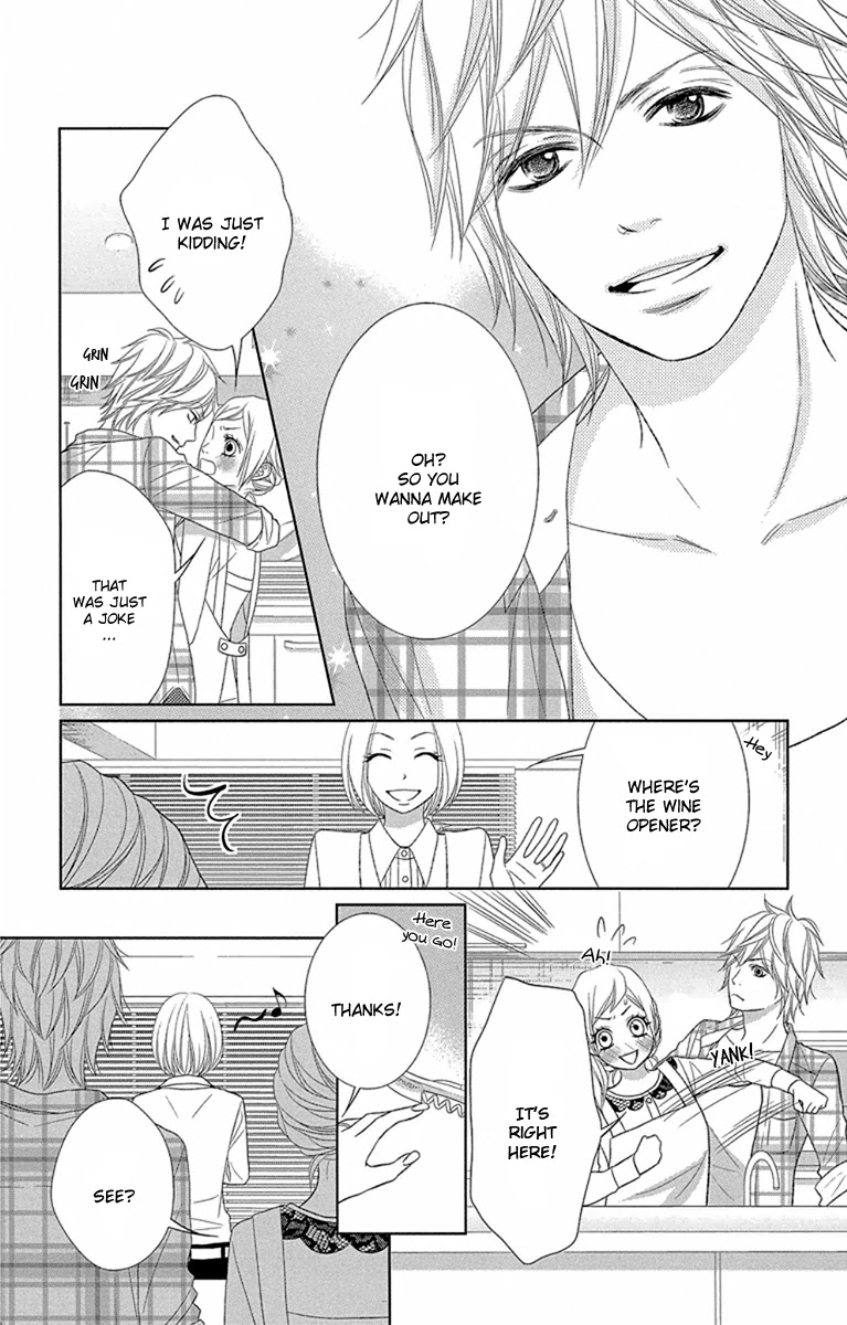Otouto wa, Ookami. Chapter 3 page 31 - Chapter 3
