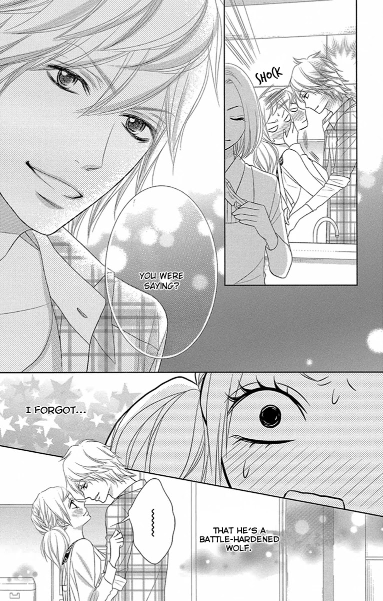 Otouto wa, Ookami. Chapter 3 page 33 - Chapter 3