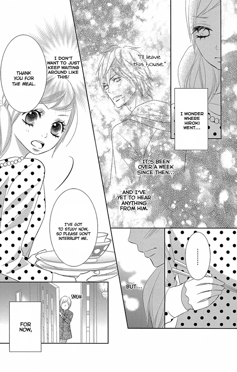 Otouto wa, Ookami. Chapter 3 page 5 - Chapter 3