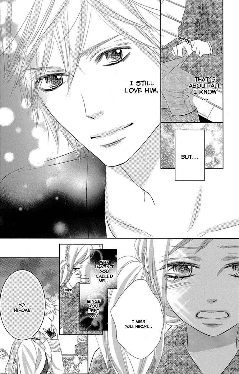 Otouto wa, Ookami. Chapter 3 page 7 - Chapter 3