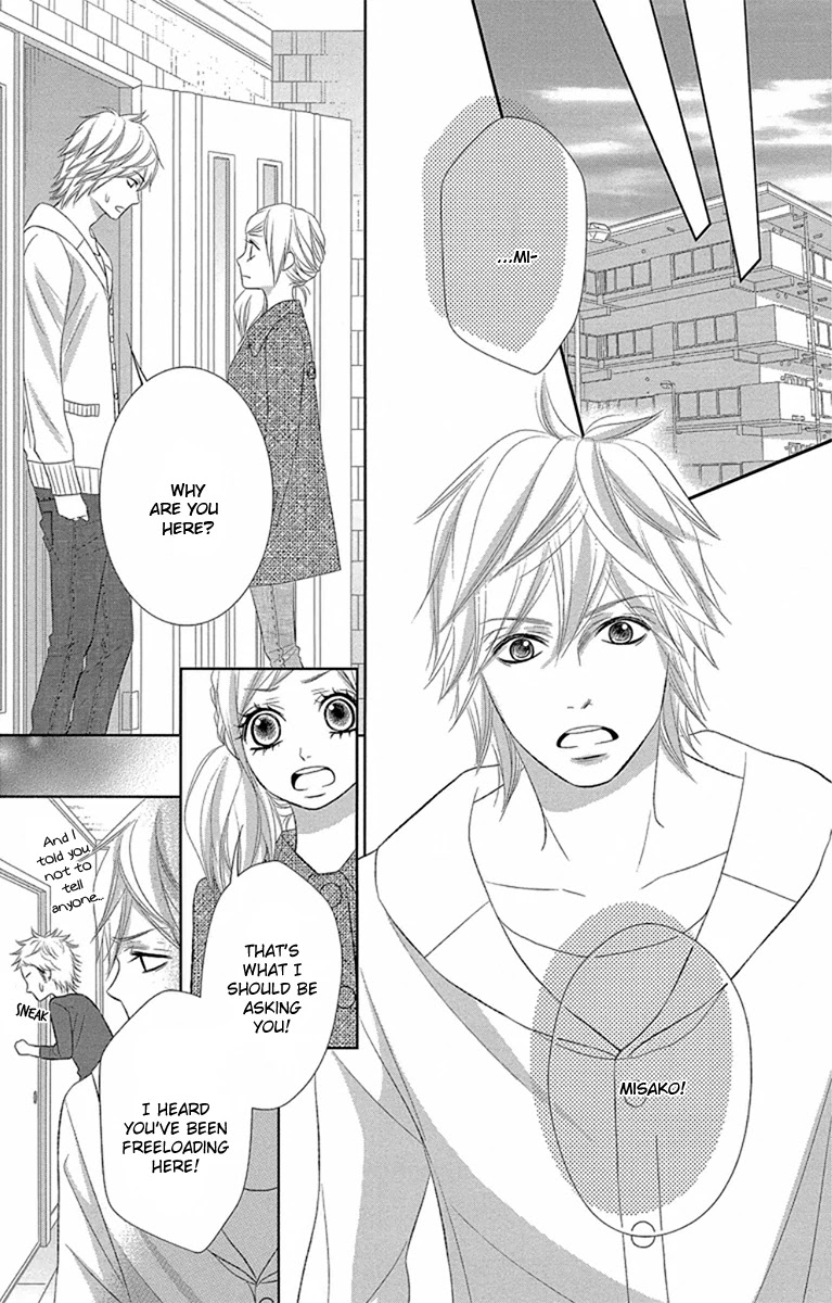 Otouto wa, Ookami. Chapter 3 page 9 - Chapter 3