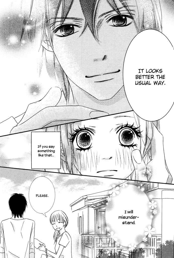 Otouto wa, Ookami. Chapter 5 page 14 - Chapter 5: Kanzen Date Manual [END]