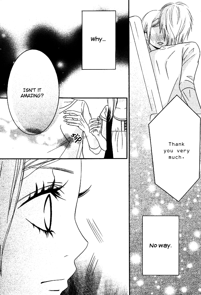 Otouto wa, Ookami. Chapter 5 page 24 - Chapter 5: Kanzen Date Manual [END]