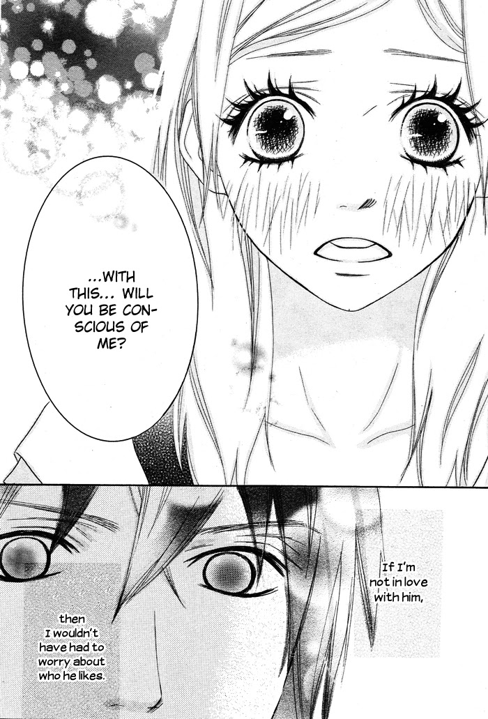 Otouto wa, Ookami. Chapter 5 page 27 - Chapter 5: Kanzen Date Manual [END]