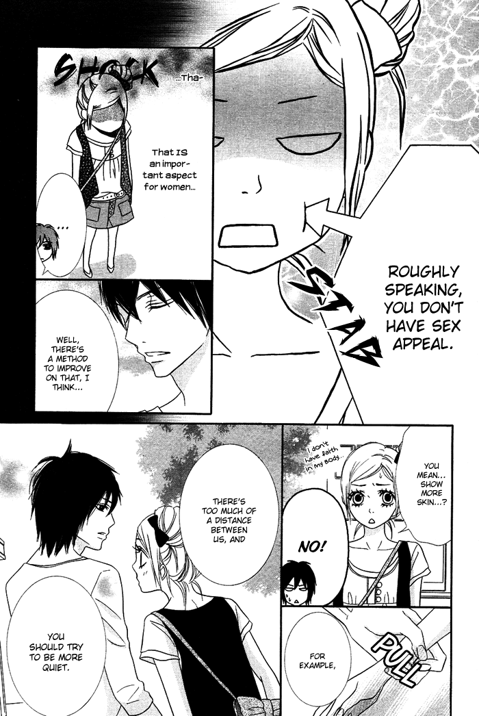 Otouto wa, Ookami. Chapter 5 page 7 - Chapter 5: Kanzen Date Manual [END]