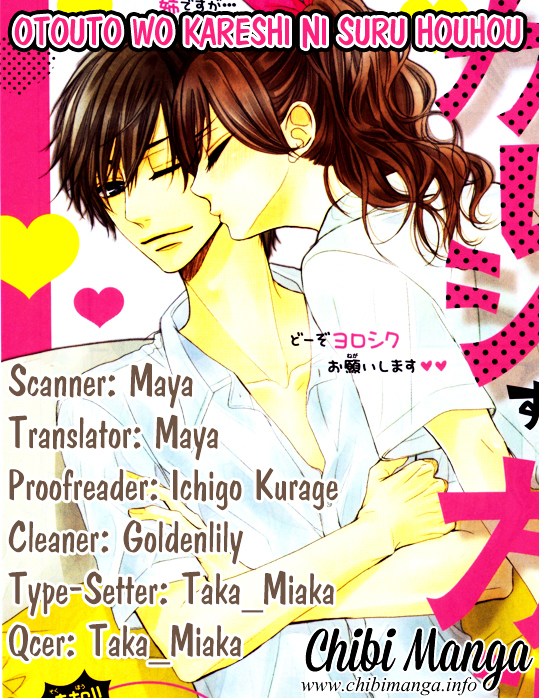 Otouto wo Kareshi ni Suru Houhou Chapter 0 page 1 - Chapter ibi-manga : [Oneshot]