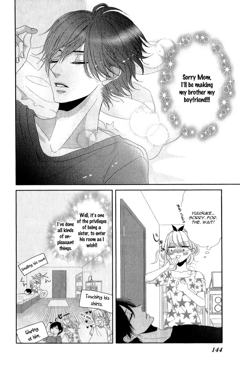 Otouto wo Kareshi ni Suru Houhou Chapter 0 page 12 - Chapter ibi-manga : [Oneshot]