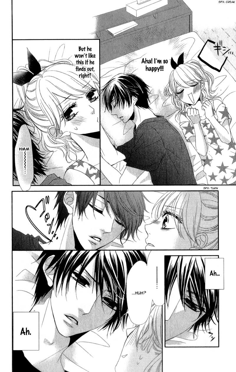 Otouto wo Kareshi ni Suru Houhou Chapter 0 page 14 - Chapter ibi-manga : [Oneshot]