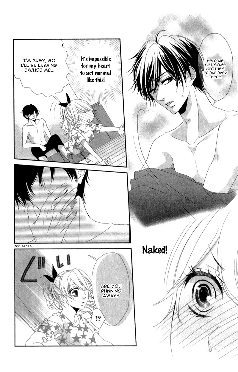 Otouto wo Kareshi ni Suru Houhou Chapter 0 page 16 - Chapter ibi-manga : [Oneshot]