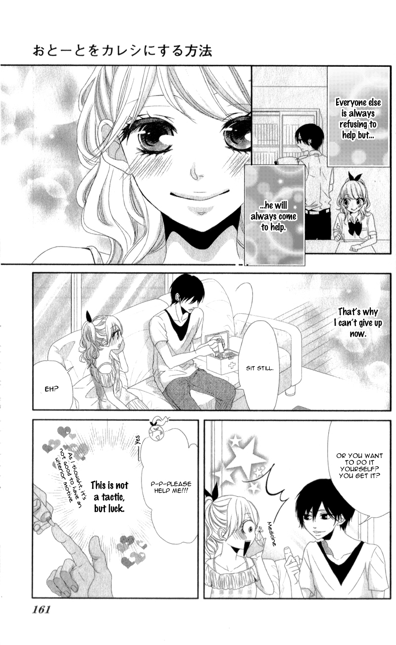 Otouto wo Kareshi ni Suru Houhou Chapter 0 page 29 - Chapter ibi-manga : [Oneshot]