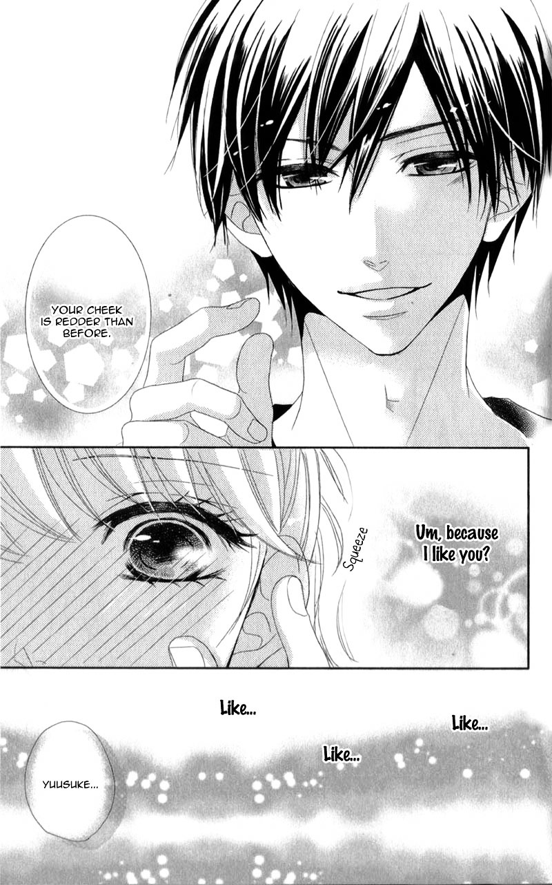 Otouto wo Kareshi ni Suru Houhou Chapter 0 page 31 - Chapter ibi-manga : [Oneshot]