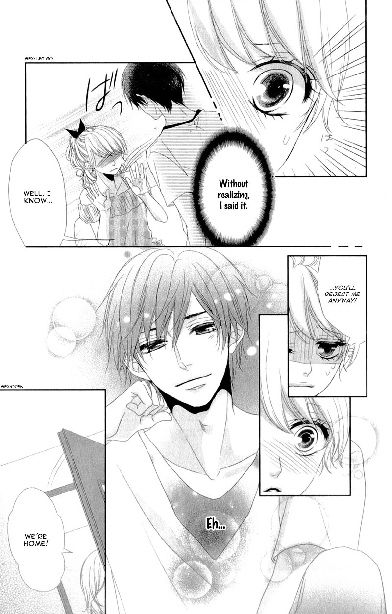 Otouto wo Kareshi ni Suru Houhou Chapter 0 page 33 - Chapter ibi-manga : [Oneshot]