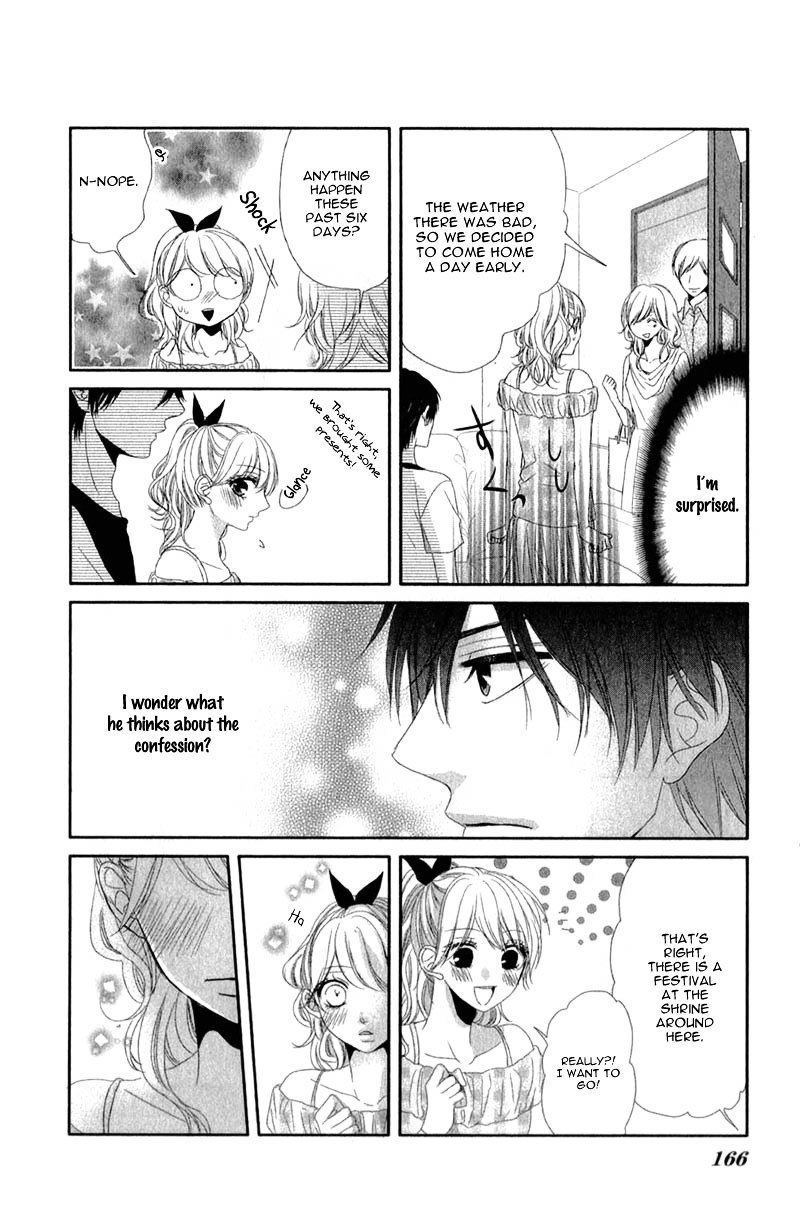 Otouto wo Kareshi ni Suru Houhou Chapter 0 page 34 - Chapter ibi-manga : [Oneshot]