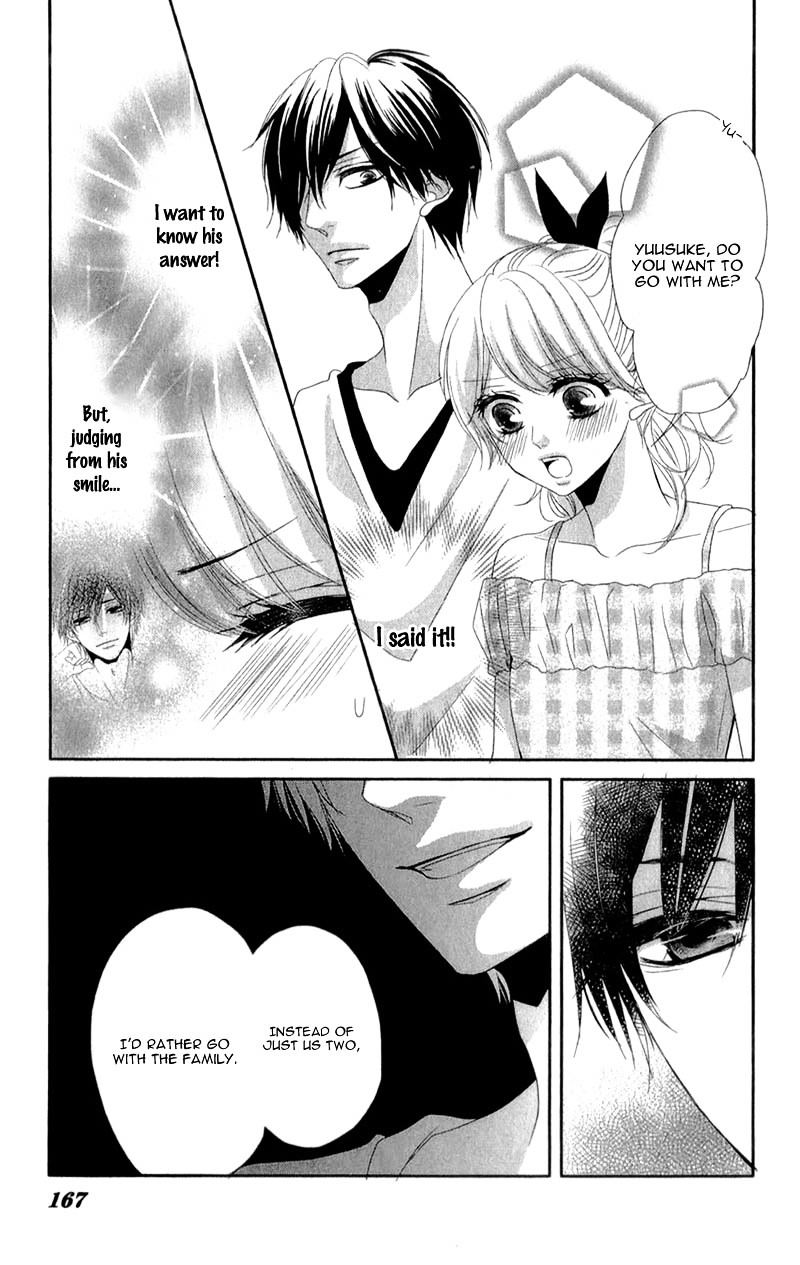 Otouto wo Kareshi ni Suru Houhou Chapter 0 page 35 - Chapter ibi-manga : [Oneshot]