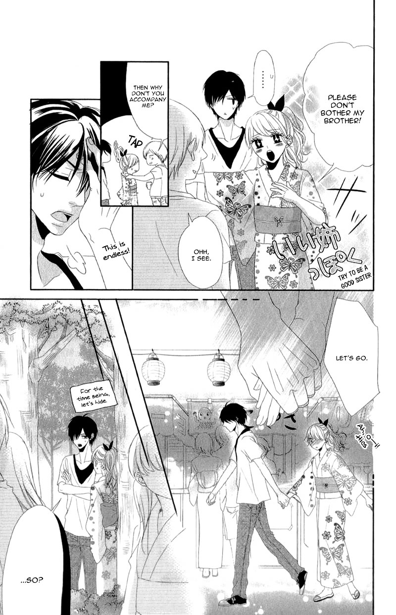 Otouto wo Kareshi ni Suru Houhou Chapter 0 page 41 - Chapter ibi-manga : [Oneshot]