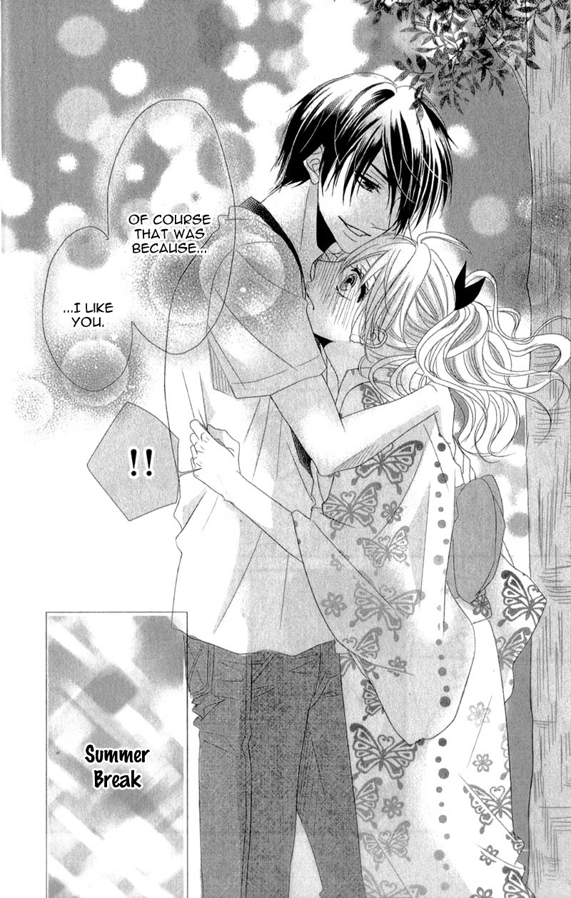 Otouto wo Kareshi ni Suru Houhou Chapter 0 page 51 - Chapter ibi-manga : [Oneshot]