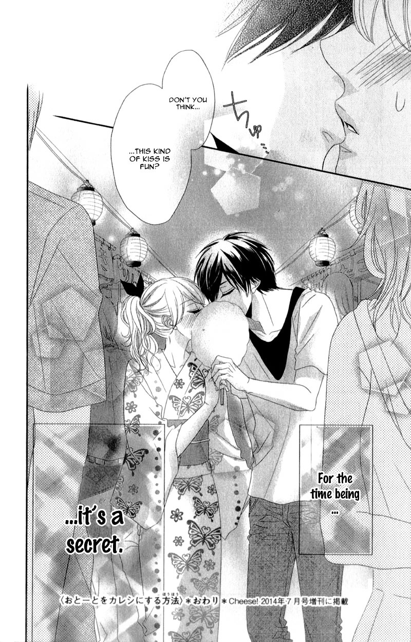 Otouto wo Kareshi ni Suru Houhou Chapter 0 page 53 - Chapter ibi-manga : [Oneshot]