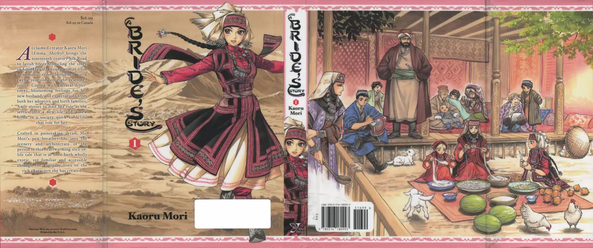 Otoyomegatari Chapter 1 page 1 - Chapter 1: The Bride and Her Young Groom