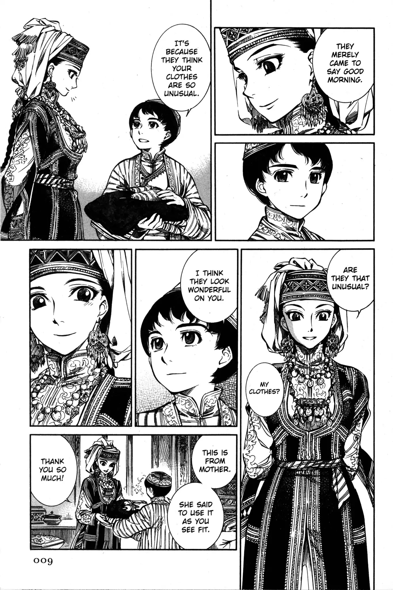 Otoyomegatari Chapter 1 page 10 - Chapter 1: The Bride and Her Young Groom